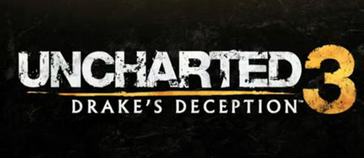 GameInformer: Эксклюзивное интервью Uncharted 3 GameInformer: Эксклюзивное интервью Uncharted 3