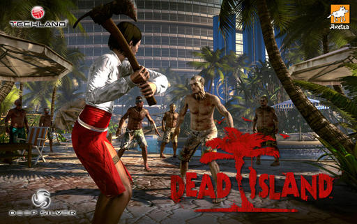 Dead Island - Бедная китайская девушка