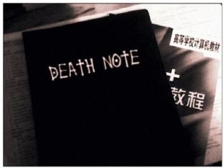 Обо всем - Death Note Rewrite: The Visualizing God.Пересказ и маленькое"мнение". Обо всем - Death Note Rewrite: The Visualizing God.Пересказ и маленькое"мнение".